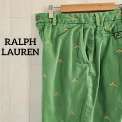 ポロラルフローレン☆ショートパンツ 蜂 刺繍 W32 グリーン 0078
