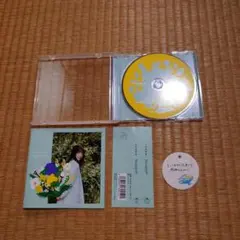 上白石萌音 通常盤 CD/bouquet 特典付き