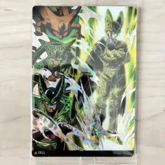 【未開封】 ドラゴンボール　イタジャガ　8弾　SSR セル　vol8