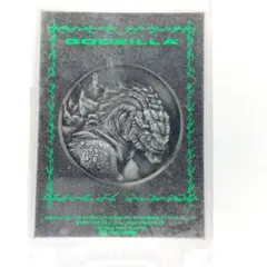 2026年最新】ゴジラ 記念 メダルの人気アイテム - メルカリ