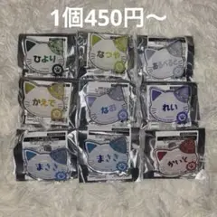 ツルネ キャラクターグッズ