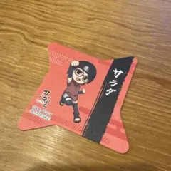 Item thumbnail for item 3b0fc592-0880-43b2-9638-fafb633e8c5c