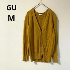 ジーユー▶ニットカーディガン M 黄色系 Vネック 着回し◎ 秋冬 ビジュー付き