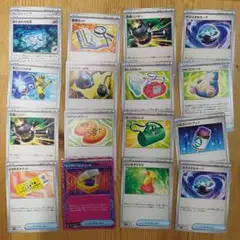 ポケモンカードゲーム セット トレーナーズグッズ