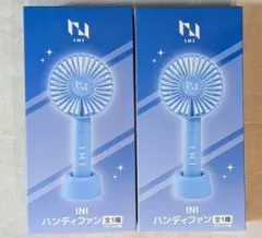 INI ハンディファン GIGO限定 - メルカリ