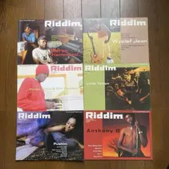 Riddim 雑誌 6冊セット レゲエ REGGAE DUB ROOTS SKA