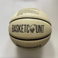 BASKETCOUNT ホワイトバスケットボール