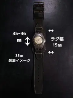 パリス環式バンド(戊型台座あり)メンズ　レディース　日本軍　軍属　銃後代用個性