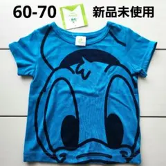かなだまる様　新品未使用　ディズニー ドナルドダック Tシャツ 60-70
