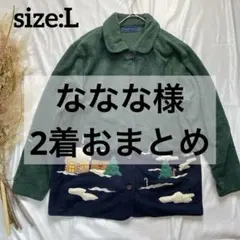 Item thumbnail for item df34a137-87e9-4c77-8d7a-71825fa47371