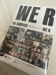WE R. THE RAMPAGE 2nd PHOTOBOOK