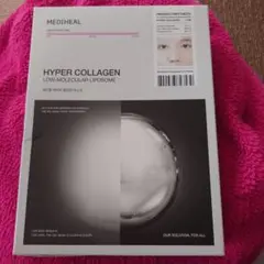 Mediheal Hyper Collagen シートマスク