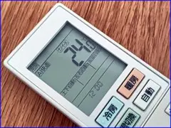 Panasonic ACXA75C17620 エアコン用リモコン 赤外線確認のサムネイル