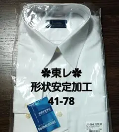 ✿新品未使用✿　東レ形状安定加工　長袖シャツ　ドビーストライプ柄　41-78