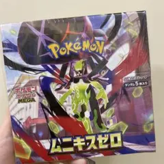 【シュリンク付】ポケモン ムニキスゼロ 1BOX