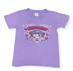 新品・未開封】 しなこ Tシャツ ベビタピ - メルカリ