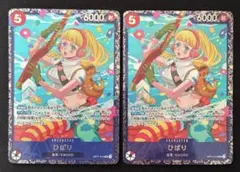 Item thumbnail for item 27c2b5fb-9b03-401f-9ff5-7a6dab0bd5e6