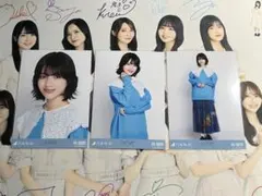 林瑠奈　生写真　襟付きコーデ　コンプ