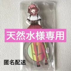 AJ2026限定 スーパーの裏でヤニ吸うふたり アクスタ 田山 山田 - メルカリ