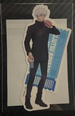 2025年最新】呪術廻戦五条悟の人気アイテム - メルカリ