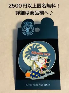 su-su-su-su-suke79様 リクエスト 10点 まとめ商品