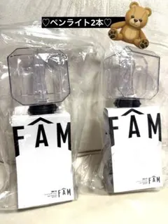 2026年最新】Timelesz ペンライト セットの人気アイテム - メルカリ