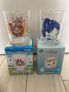 一番くじ　ラブライブ　ウマ娘　グラスコレクション　新品　グッズ