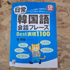 Item thumbnail for item e7e9c3f7-7d88-4b6f-91e7-0809e47a3834