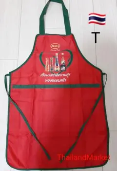 Item thumbnail for item 3b85a630-4aa6-4c9e-9443-03c097c55238