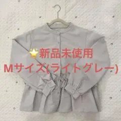 coca♡ホイップフリルブラウスMライトグレーのサムネイル