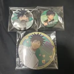 呪術廻戦　伏黒恵　缶バッジ
