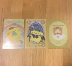 ポムポムプリン　カード　3枚セット