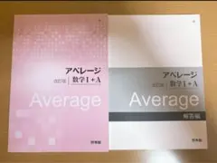citron-tree様限定 セット売り