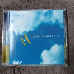 Item thumbnail for item ebee35a1-9f53-4bb9-8f5b-187ed59d05fb