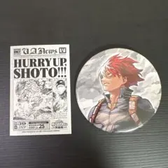 ヒロアカ原画展　コレクション缶バッジ　ステッカー　轟焦凍