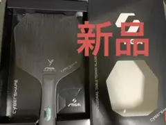 Item thumbnail for item 1a0bf84f-8204-4fdf-b83c-bf328fc621f7