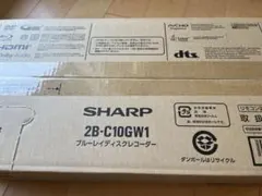 2026年最新】AQUOSブルーレイ 2B-C10GW1 ブルーレイ・DVDレコーダーの