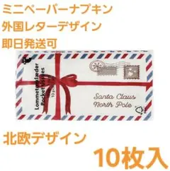 Item thumbnail for item 6f9b00b8-5165-4111-9f7d-5eab54ea4a95