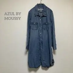 【アズールバイマウジー】デニムブルー 長袖シャツ M b471