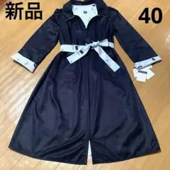 2025年最新】エムズグレイシー コート42の人気アイテム - メルカリ