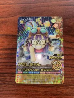 爆裂インパクト　禁レア　アラレちゃん