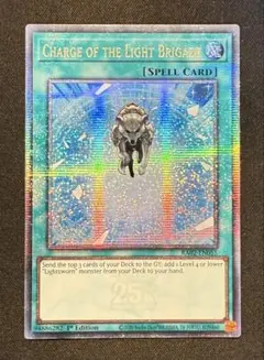 遊戯王 ヴォルカニック・ロケット FOTB EU 1st シークレット 英語版