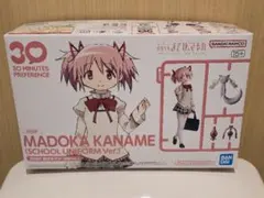 Item thumbnail for item 709d2960-c315-471c-becd-f23cd36e9307