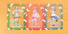 お隣の天使様 メディコス 特典 3種