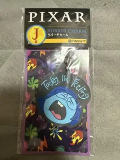 PIXAR ラバーチャーム かなしみ
