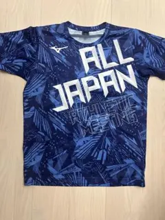 Item thumbnail for item c2bd36b2-71c5-4375-9167-b58419f0d7e5