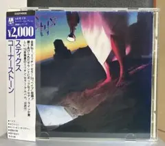 styx スティクス　コーナーストーン CD レア