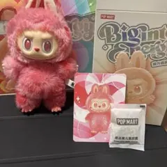 ゆみ様専用ラブブ エナジー LOVE &セレニティ