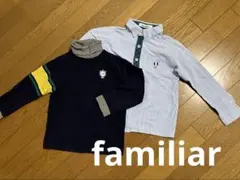 familiar 長袖カットソー ネイビー・ライトブルーシャツ