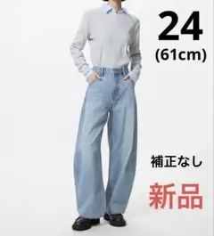 新品 ユニクロ バギー カーブジーンズ 24 ダメージ
